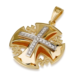 Ben Jewelry 18K Gold Medium Rounded Jerusalem Cross Pendant with Diamonds in White Gold Setting