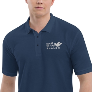 Colorado Rockies Hebrew T Shirt - Holy Land T-Shirts