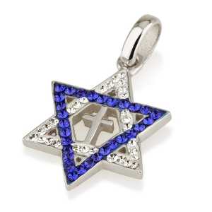 Rhodium Plated Sterling Silver Messianic Star of David Necklace with Cross and White and Blue Gemstones