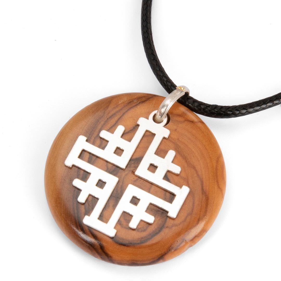 Charming olive wood cross necklace handmade in Nazareth For Men, Women –  NazarethFairTrade